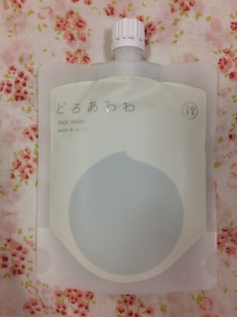 B850B64E-BA3E-47DF-8B8D-564C22DAB16F.jpeg