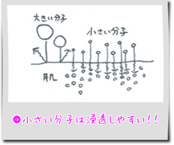 HhLED5V3rx_QzS31427765311_1427765412.png