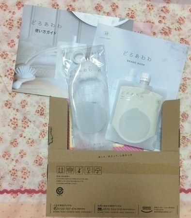 QbUrfSrxzz6Mef11537110928_1537110964.jpg