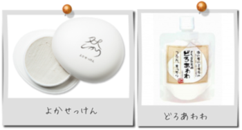uVBxwMjcVpVs6m61492297568_1492297737.png